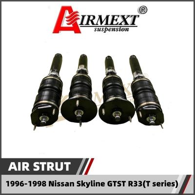 For Nissan Skyline GTST R33(1996~1998) \ Air Suspension Strut Adjustable Camber Plate